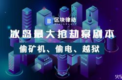 7分钟科普下!大连信息咨询公司排名_哔哩哔哩